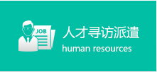 廊坊建筑施工特種作業人員安全知識培訓